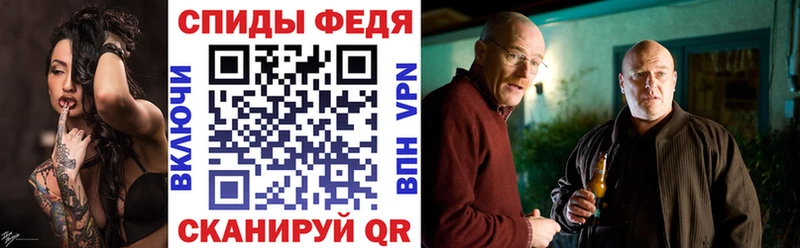 АМФЕТАМИН 98% Камызяк