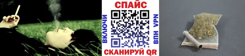 Бутират жидкий экстази  Камызяк 