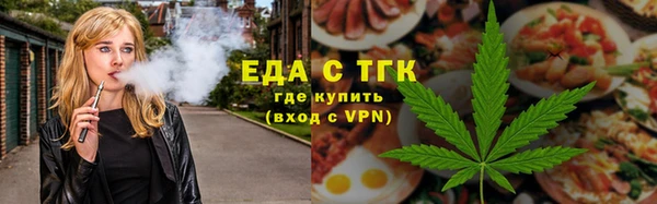 марихуана Абдулино