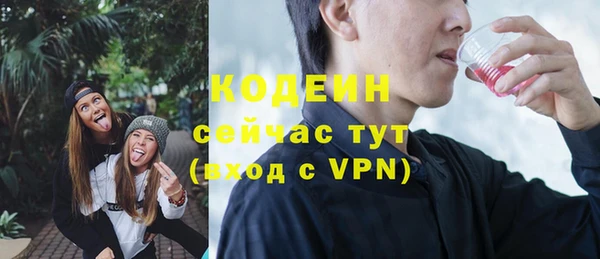 не бодяженный Дмитриев