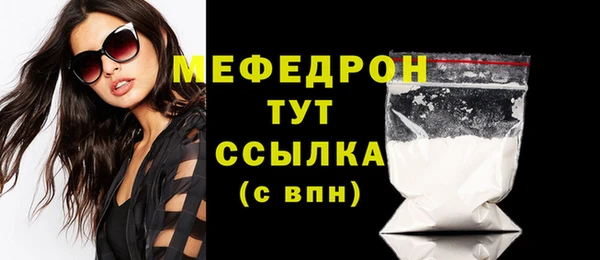 марихуана Абдулино