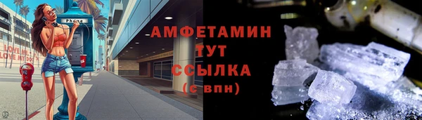 марихуана Абдулино