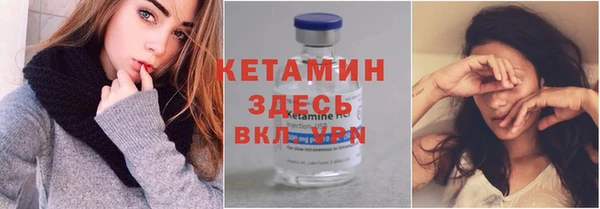 марихуана Абдулино