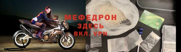 марихуана Абдулино