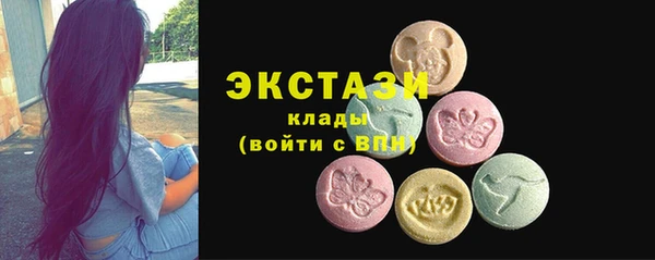 марихуана Абдулино