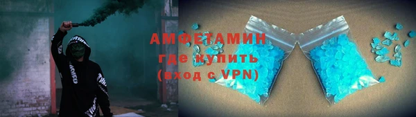 марихуана Абдулино