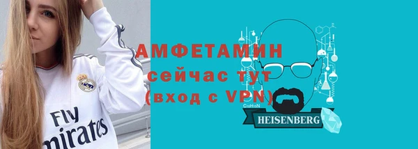 марихуана Абдулино