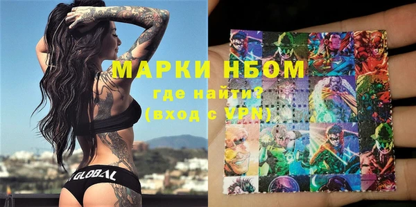 марихуана Абдулино