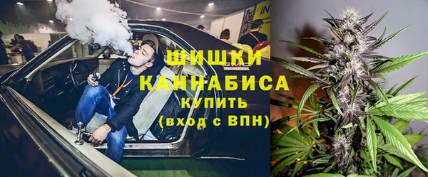 первитин Абинск