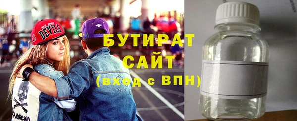 марихуана Абдулино
