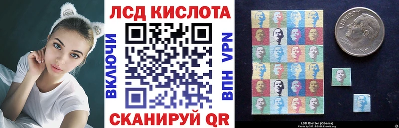что такое наркотик  Камызяк  Марки NBOMe 1,5мг 